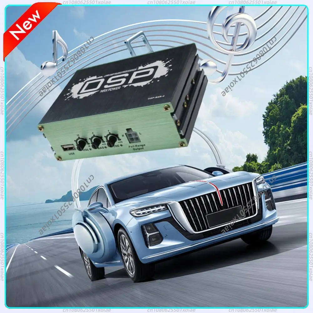 Car DSP Digital Audio Processor Support APP Control Audio Digital Sound Processor 6-Channel Output for Car Audio Enhancement