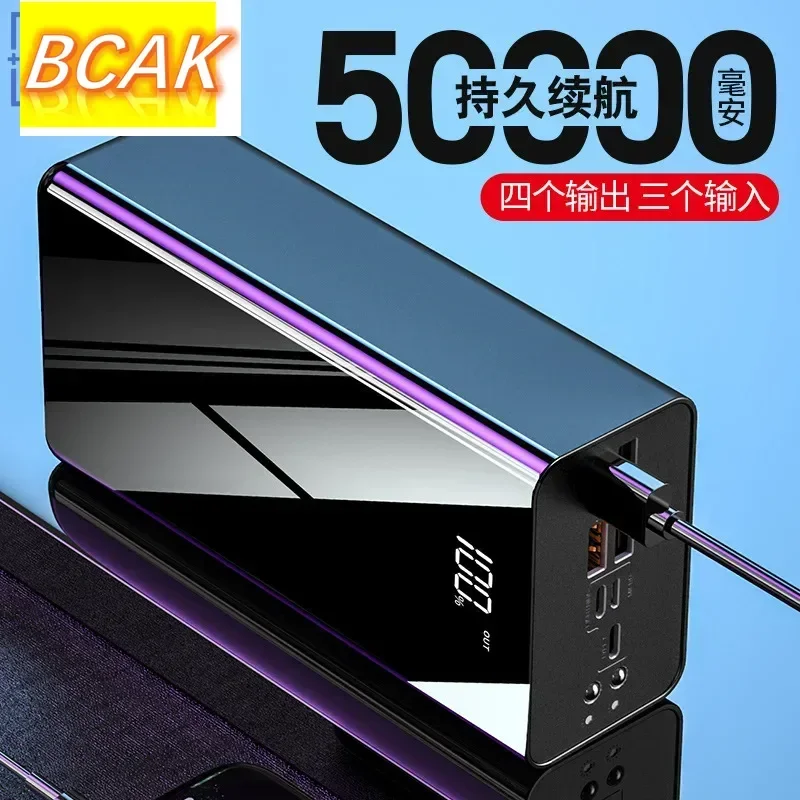 BCAK specialty store 50000MAh 100000MAh  Factory Wholesale Ultra-large Capacity Power Bank 2A Fast Charging Customized PowerBank