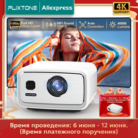 FlixTone D9W Ultra 3000 ANSI Full HD 1080P Projector for Movies Android  WiFi 6 Home Theater Beam Projector for Outdoor Video