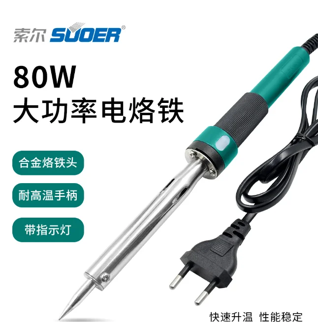 Electric Soldering Iron 80W 100W Handheld Electric Soldering Iron Constant Temperature