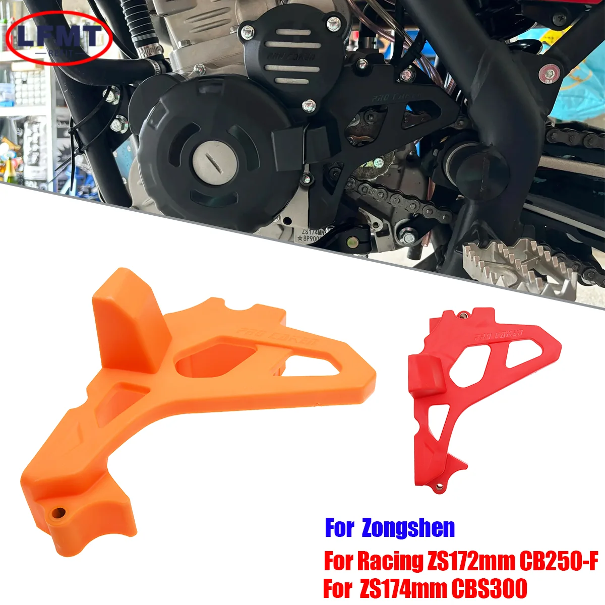Für ZONGSHEN Motorrad Zubehör ZS172mm CB250-F ZS174mm CBS300 KAYO Motor Kleine Kettenrad Getriebe Schutzhülle Änderung