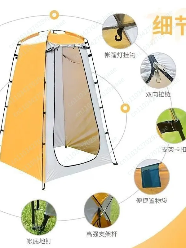 Quick Setup Waterproof Windproof Pop Up Tent Outdoor Changing Room Mobile Toilet Shower Shelter