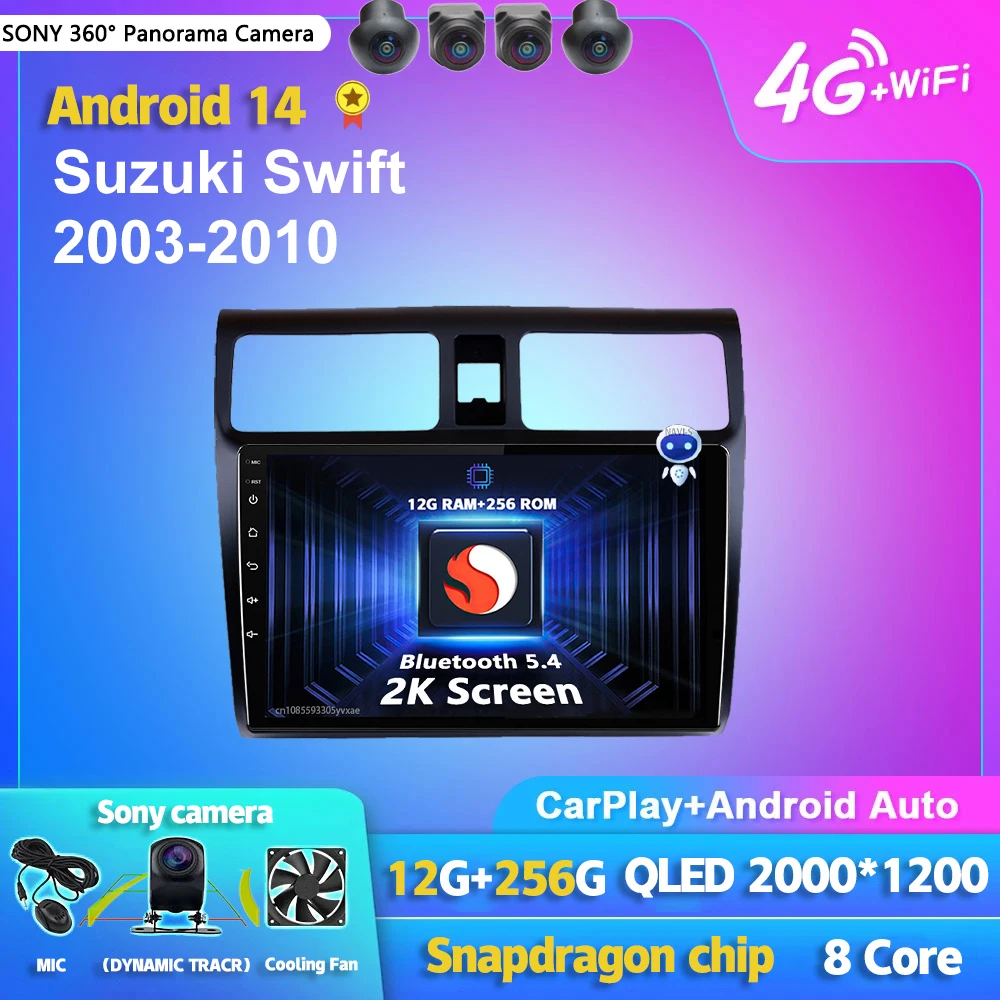 

Android 14 Carplay Auto 2K экран автомобильный радиоприемник мультимедийный плеер для Suzuki Swift 2003-2010 авторадио GPS стерео 2din головное устройство