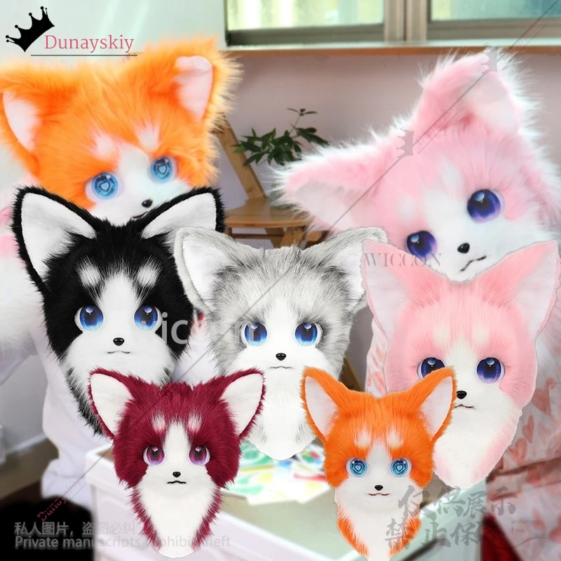 

Anime Cartoon Cosplay Furry Fursuit Kawaii Fox Dog Wolf Costume Plush Kig Mask Party Performance Props Lovely Gifts 코스프레