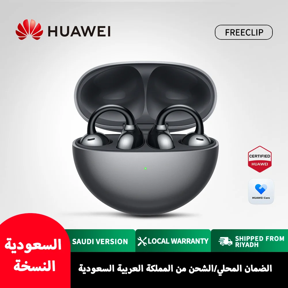 HUAWEI FreeClip Wireless Earphones, Bluetooth Earbuds, iOS And Android, Saudi Version with Local Warranty, Delivery from Riyadh