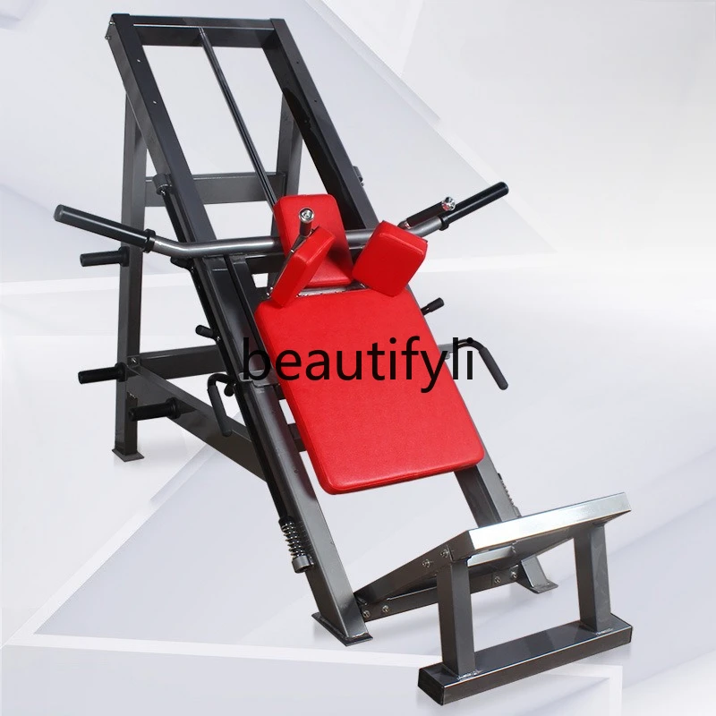 

Squat Trainer, Safe, Squat Training Equipment, Gym Commercial Fitness Equipment