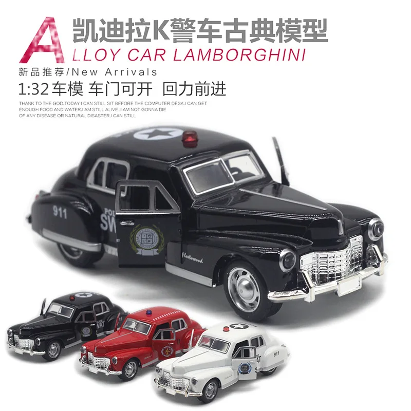 

1:32 Cadillac, классическая полицейская машина, винтажная модель автомобиля из сплава, ретро модель автомобиля, игрушка, детский подарок