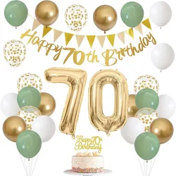 Sage Green Gold White 70th Birthday Decorations for Birthday Balloons Happy 70th Birthday Banner Cake Topper 70 Year Old Decor