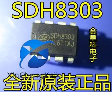 

30 шт. оригинальные новые SDH8303 управление питанием DIP-8
