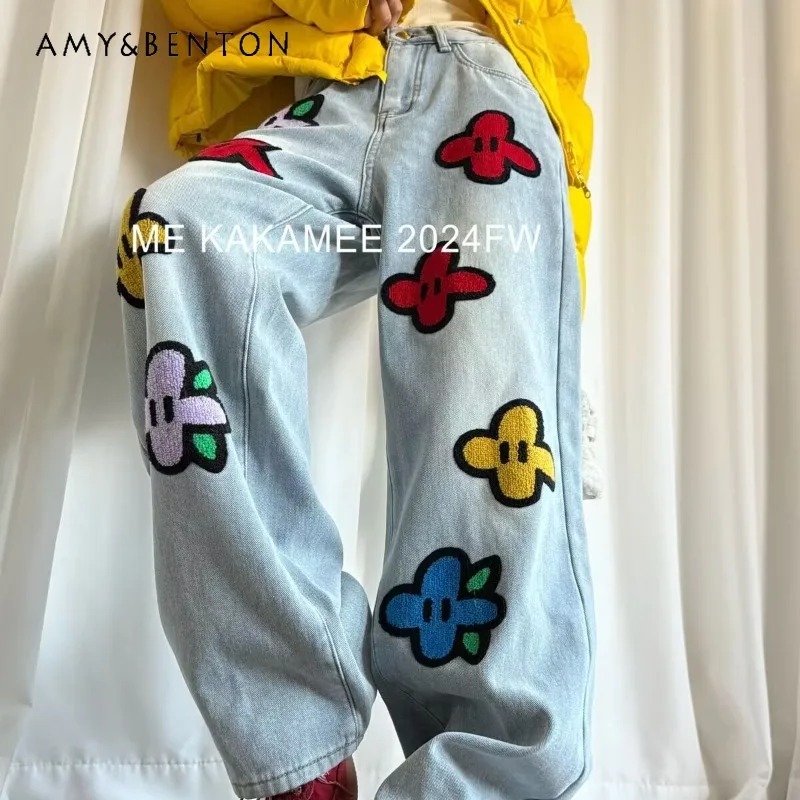 

American Streetwear Cool Towel Embroidery Small Flowers Skinny Thickened Fleece Jeans Women's High Waist Wide Leg Denim Pants