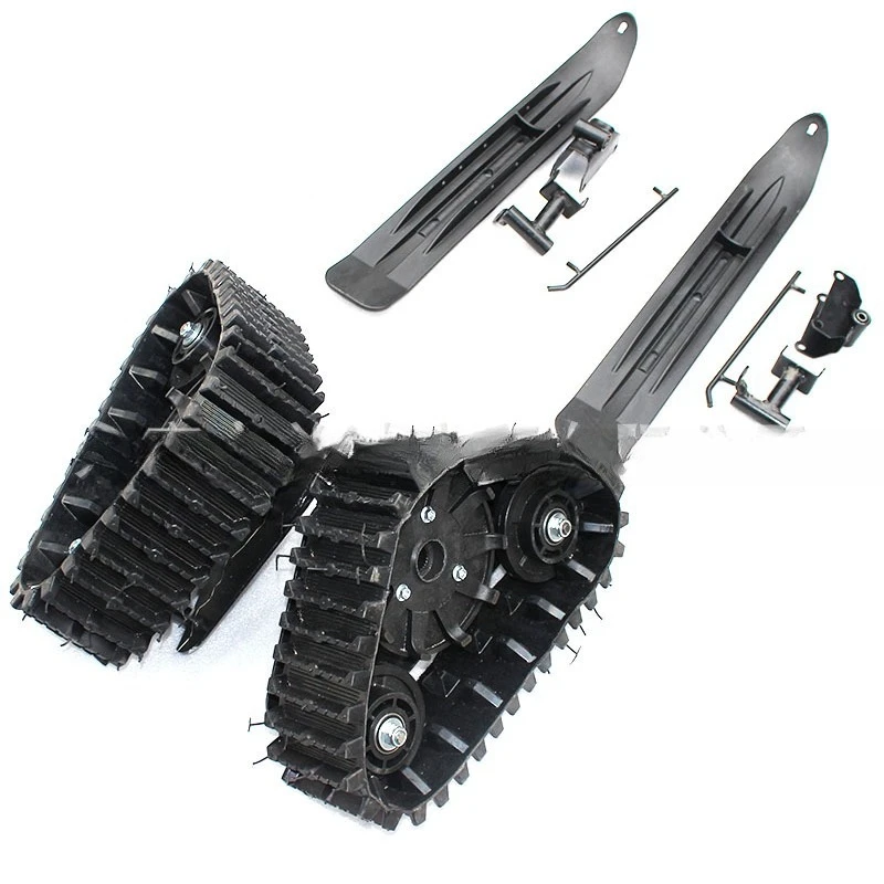 Four-wheel off-road motorcycles, karting accessories, modifications, beach buggies, snow sleds, triangle tracks, ski wheels