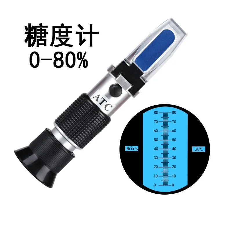 Handheld 32/80/92 Brix Meter Refractometer Optical Sugar Content Tester Fruit Beverage Refractometer