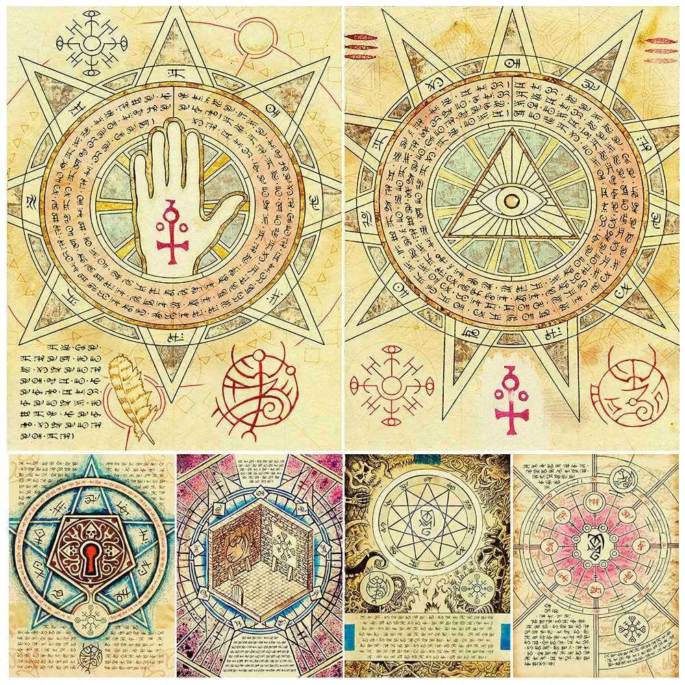 Pintura en lienzo de arte de pared Vintage misterioso de puerta de círculo mágico y dimensión, libro de arte antiguo mágico, póster de decoración de impresión