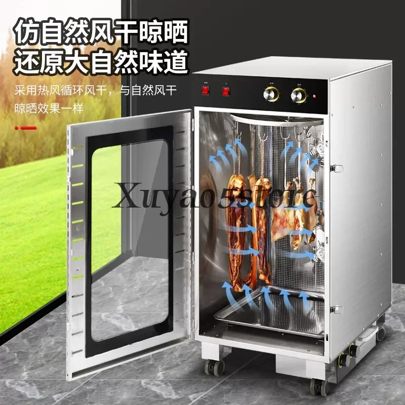 Food Commercial Dryer Smoker Bacon Household Sausage Sausage Sausage Air Drying Chassis