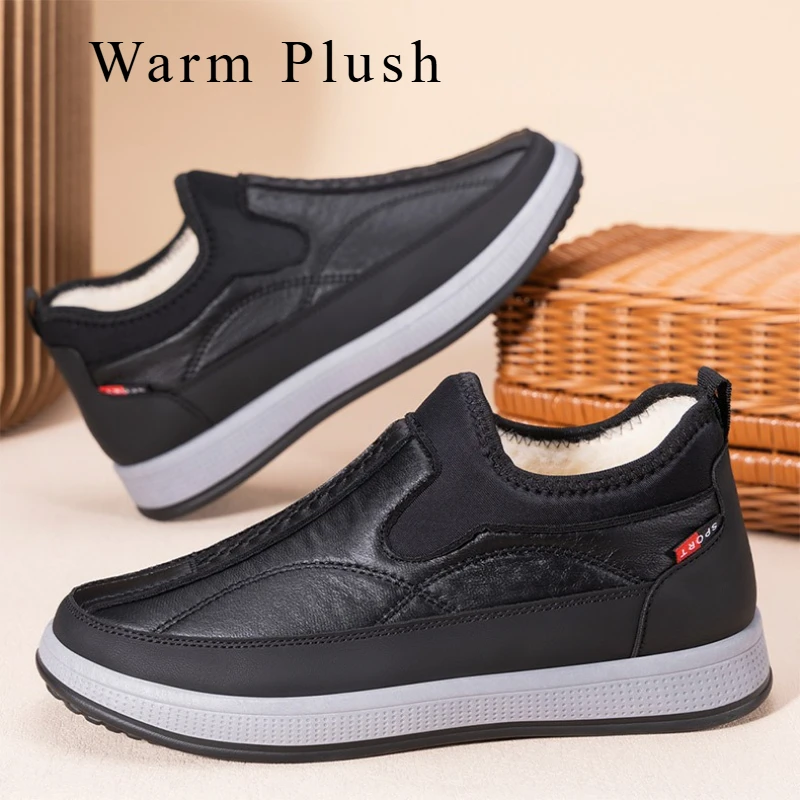 

Winter Men's Cotton Shoes Comfortable Warm Snow Boots for Men Outdoor Anti-Slip Platform Shoes Fashion Leather Casual Shoes 2025