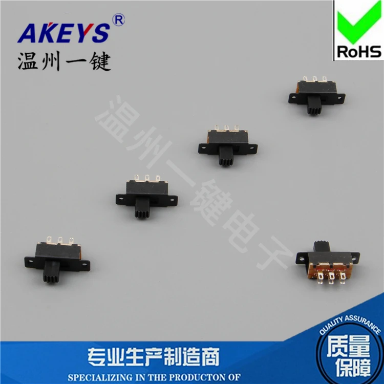 10Pcs SS-22F25 2P2T Double Row Vertical 2-Speed Toggle Switch 23x7.5mm 6-Pin Vertical Sliding Power Switch Handle Height 5mm