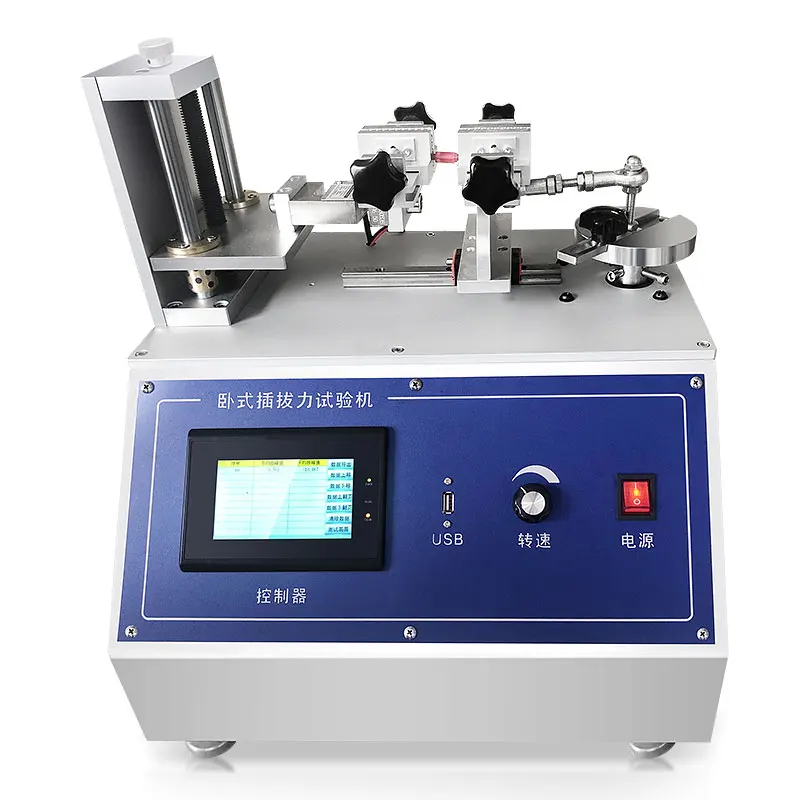 Horizontal plug-in force testing machine USB terminal cable interface connection insertion and pull-out life test
