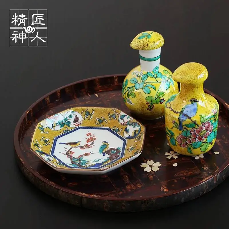Authentic Japanese Imported Kutani Ware Yoshidaya Flower And Bird Pattern Seasoning Ceramic Condiment Jar Vinegar Pot Soy Sauce