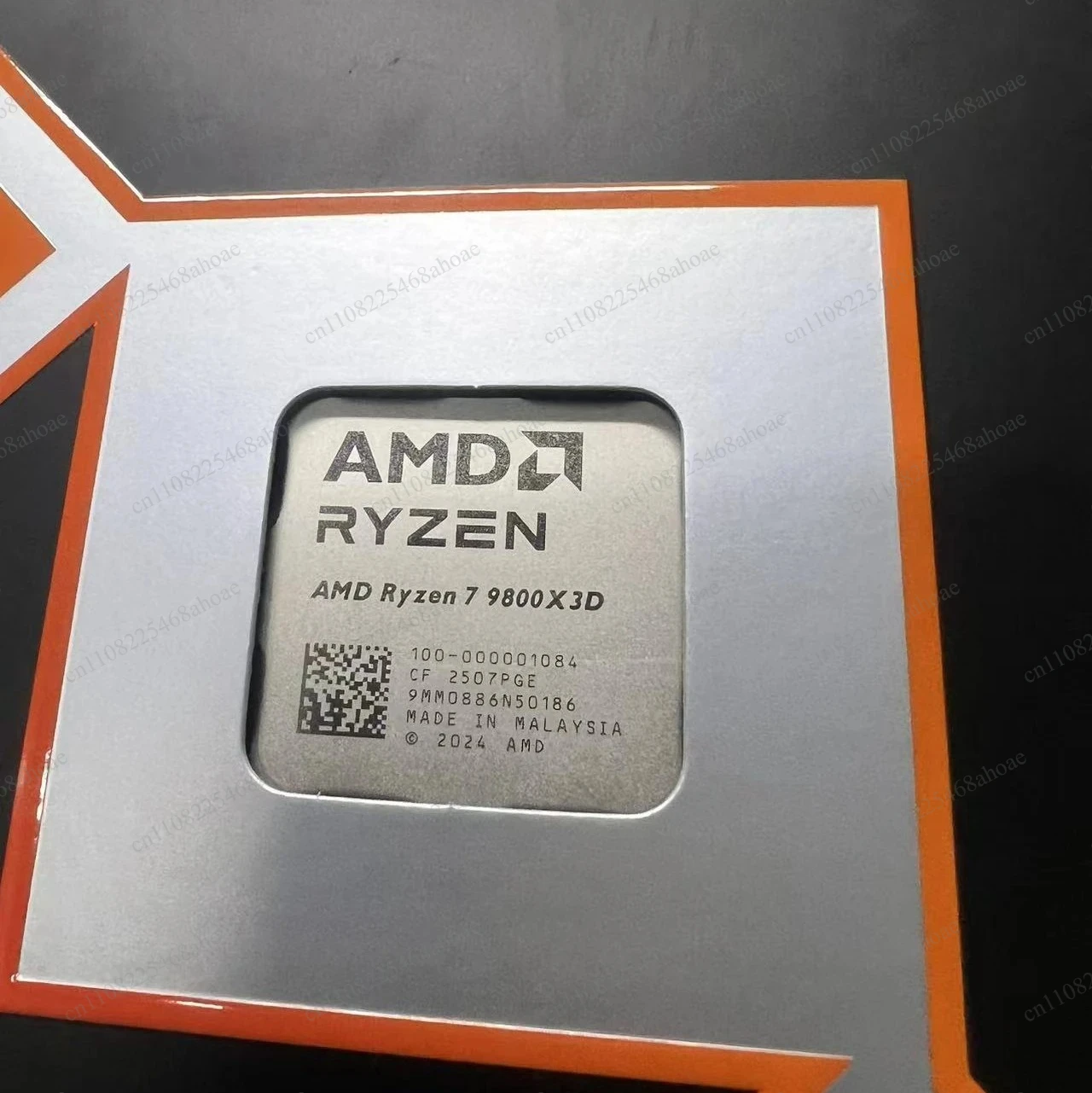 Ryzen7 9800X3D Gaming Processor, Socket AM5 Desktop CPU, Optional With Or Without Retail Packaging Box For PC Assembly