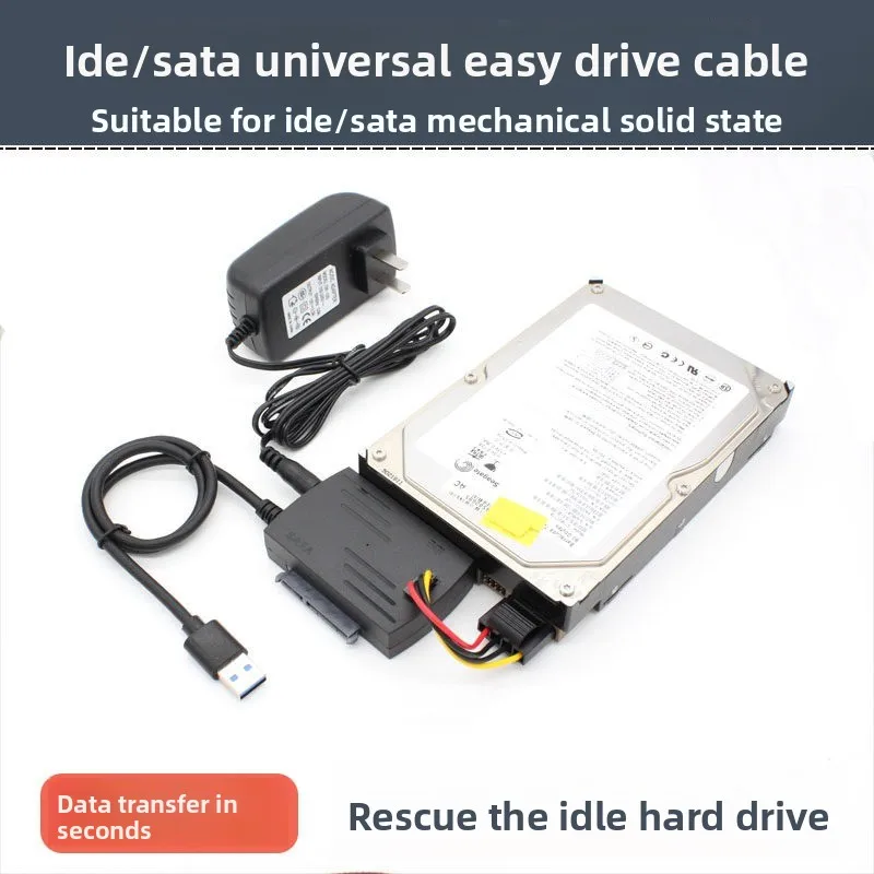 Easy drive cable SATA to USB to IDE parallel port serial port conversion external optical drive hard disk reader