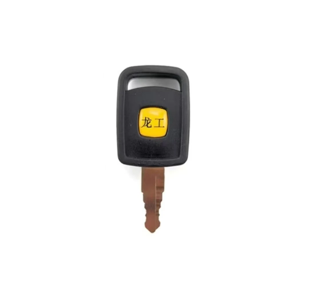 

It is suitable for the ignition start switch keys of Lonking loaders, including models 855, 50NC, 833 and N.
