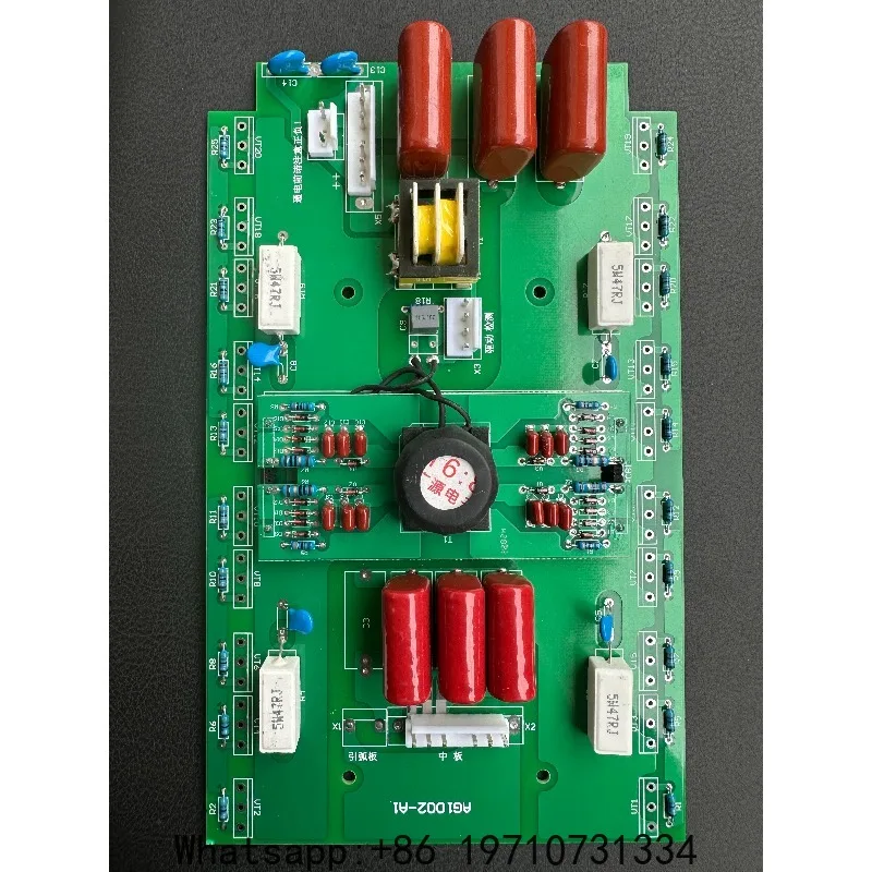 New inverter plate welding machine ZX7400 500 dual movement 20 tubes upper plate without tube 131 × 216