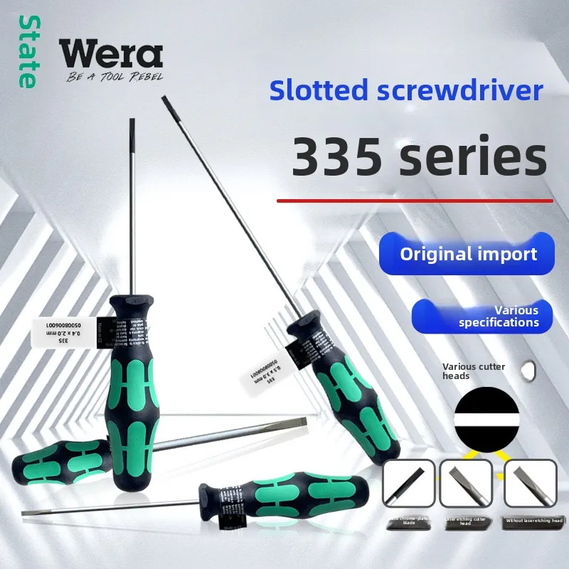 독일 VeraWERA 335 시리즈 강화/평두 드라이버 2/2.5/3/3.5/4/5.5/6mm