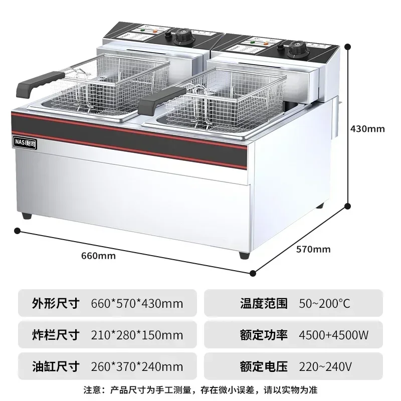 الأجهزة المنزلية 38L المقلاة الكهربائية العميقة المقلاة الكهربائية سعة كبيرة المقلاة الكهربائية المقلية الدجاج برغر الحليب الشاي متجر الفرنسية F