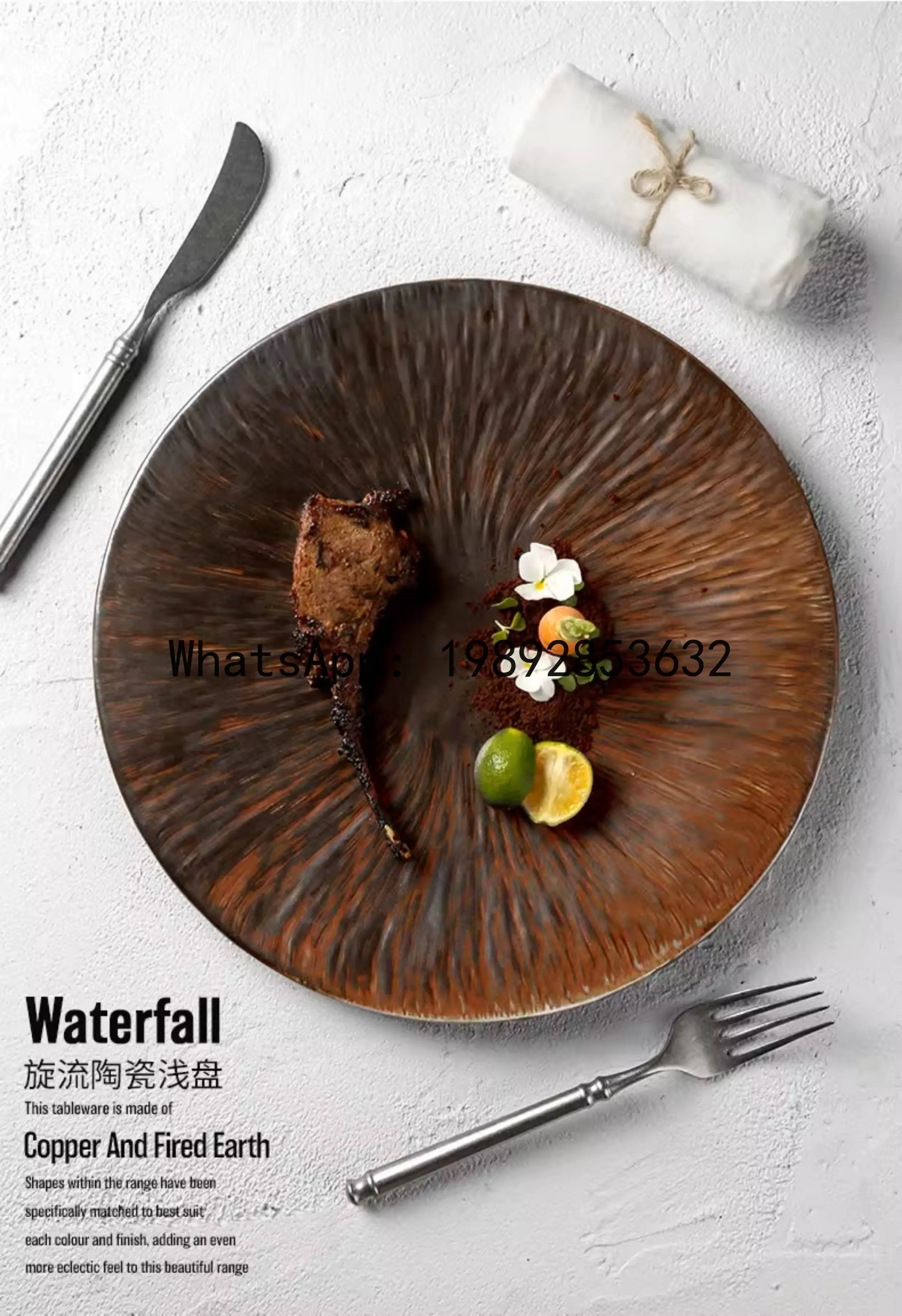 LYY Ceramic Western Dinner Plate Steak Plate Simple Western Plate Household Dish