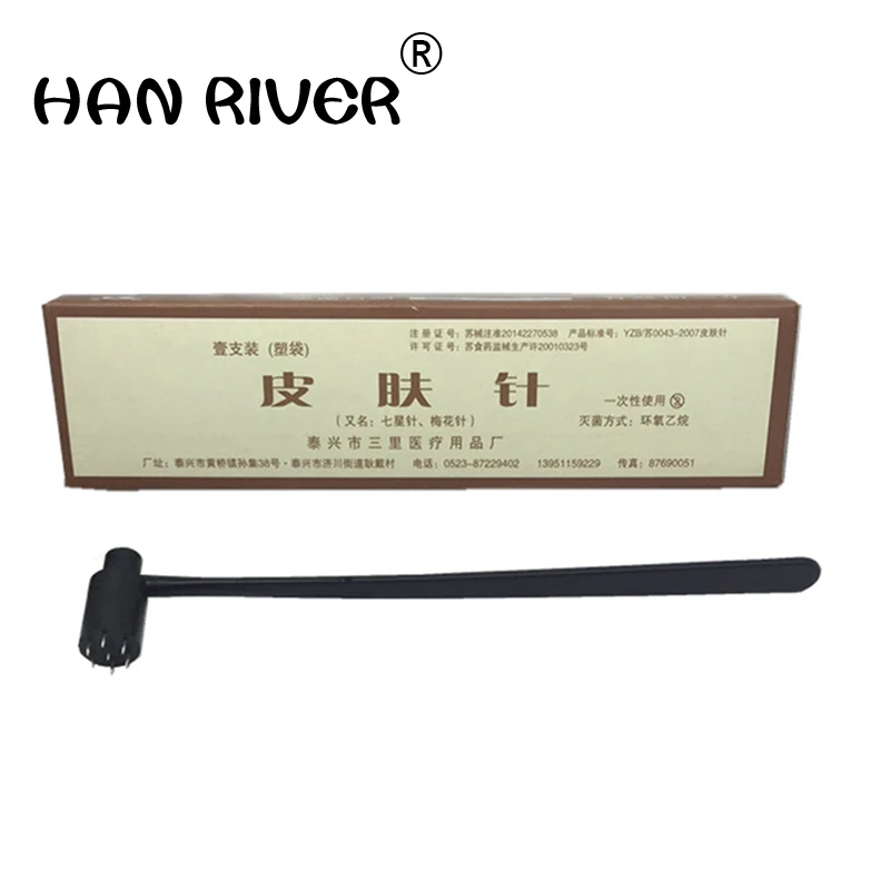 Plum needle skin dipper double needle bleed the myopic amblyopia trichomadesis household physiotherapy massage
