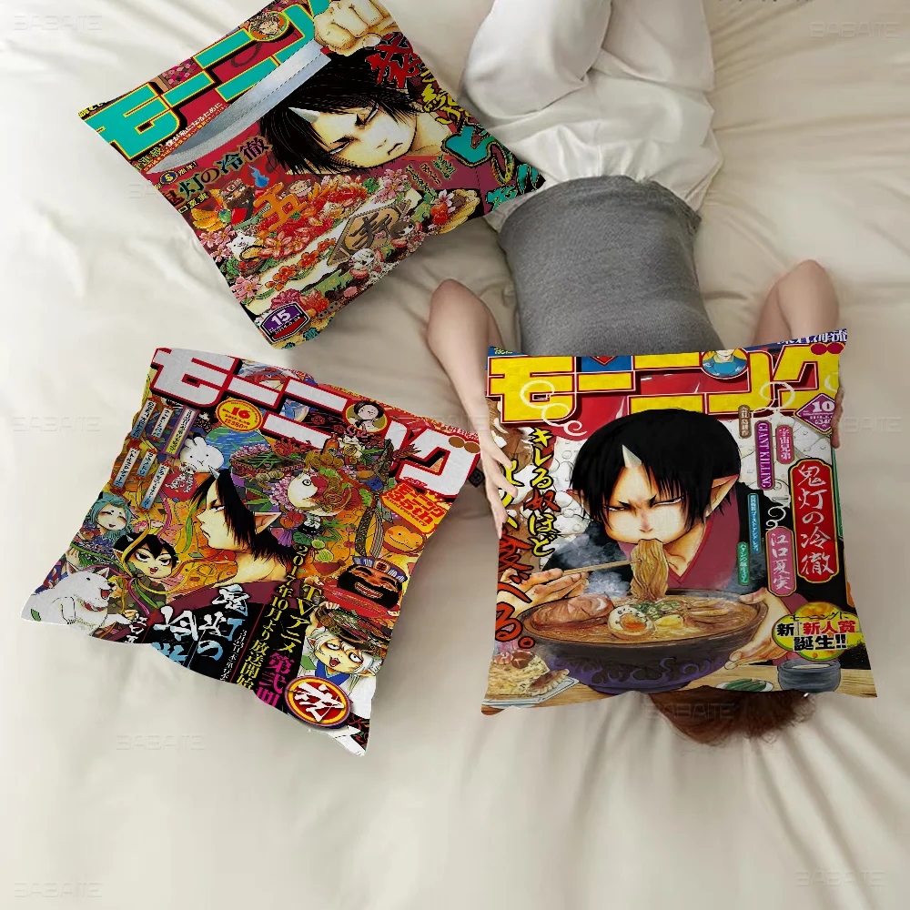 

Hozuki's Coolheadedness Stitch Lucky Dragon Pillow Cover Sofa Cushion Cover Home Room Decoration Children Gift