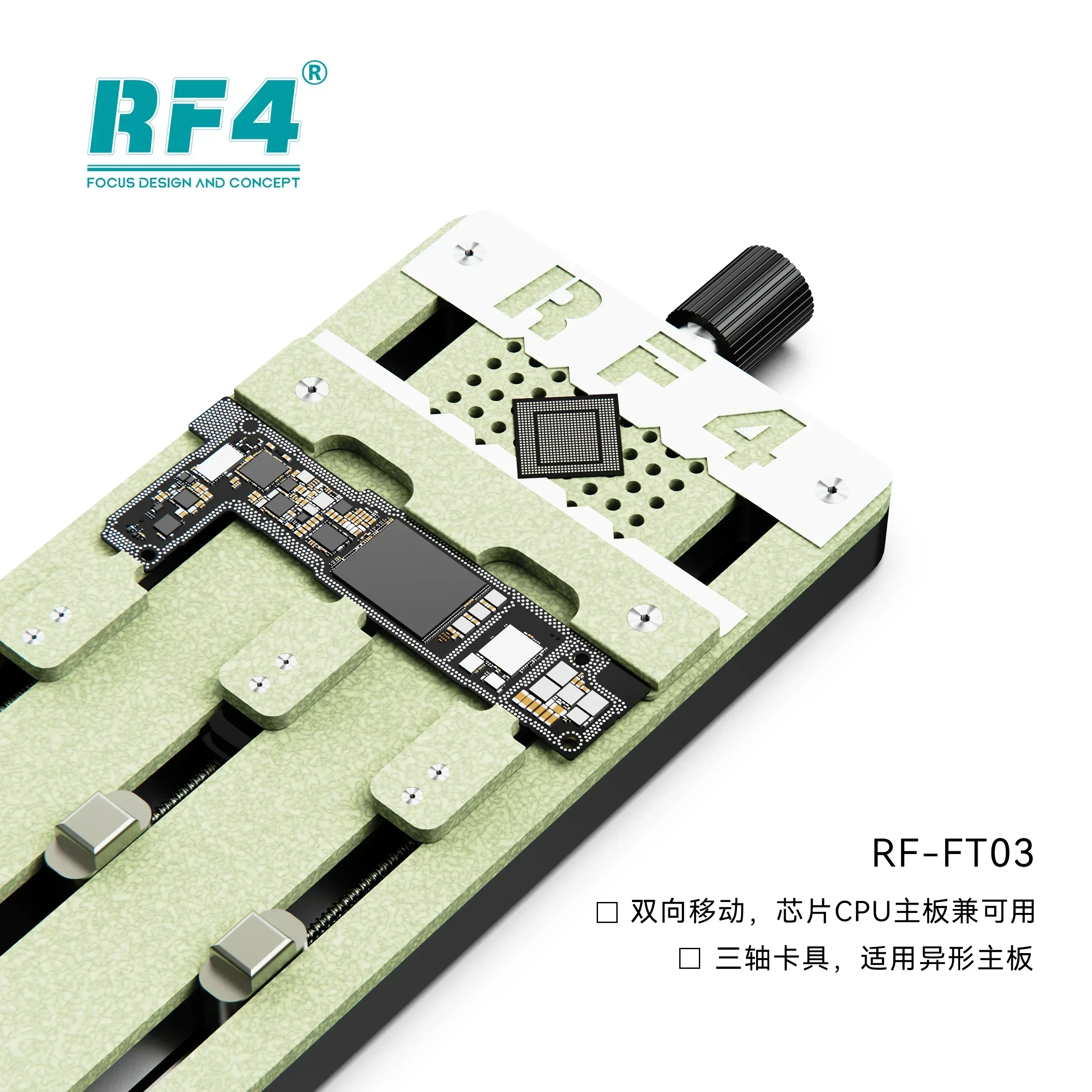 RF4 RF-FT02 FT03 FT11 Multi-function Repair Fixture Mobile Phone Motherboard PCB CPU Chip Desoldering Fixed Repair Fixture Tool