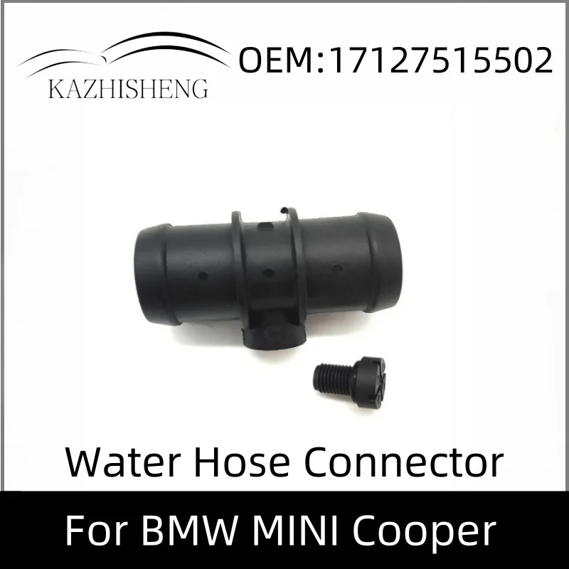 

17127515502 Соединитель водяного шланга с прокачивающим винтом для BMW MINI Cooper 02-08