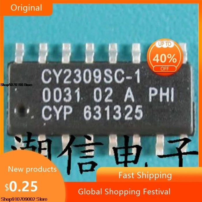 5 PCS CY2309SC-1 [CYPR] [SOP-16] Original