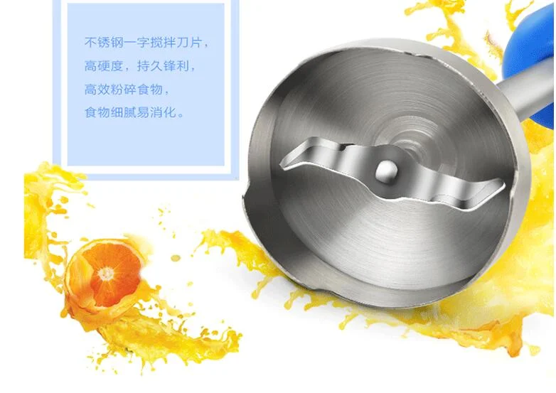 Royalstar RZ-408A หลายฟังก์ชั่นการประมวลผลเครื่อง Maker มือถือ Mixer คั้นน้ำผลไม้เครื่องปั่นมือ