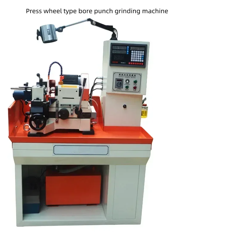 Precision Outside Bore Punch Grinding Machine Inside Bore Punch Grinding Type Internal and External Cylindrical Grinding Machine
