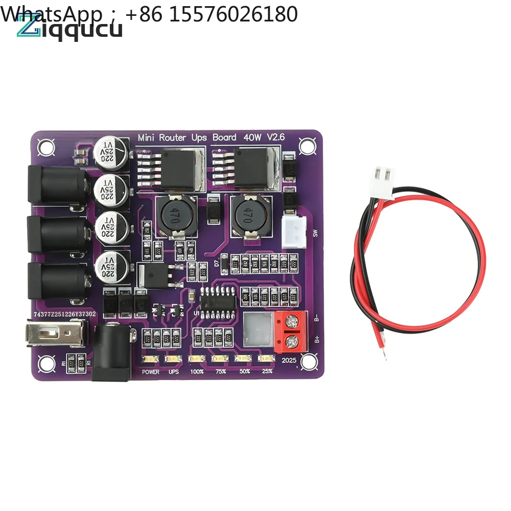 Mini Router UPS Board 40W Battery Charging Board 5V 9V 12V Output Uninterruptible Power Supply Board for Router Backup Power