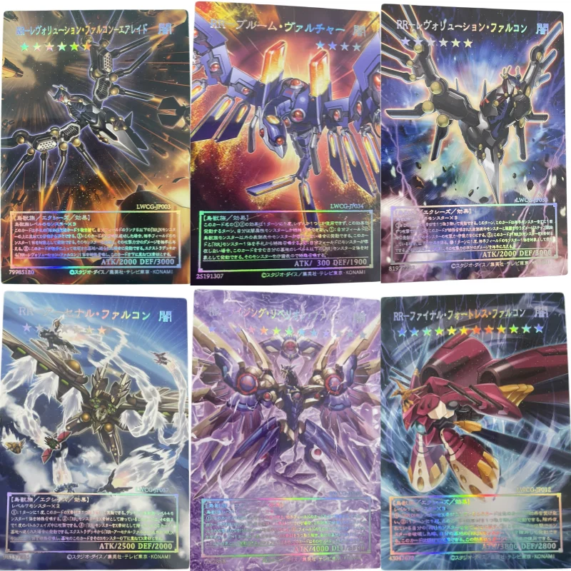 Yu Gi Oh Cards Raidraptor-Stranger Falcon Glorious Bright Anime Game Self Made Laser Relief Collection Full Picture Card DIY Toy