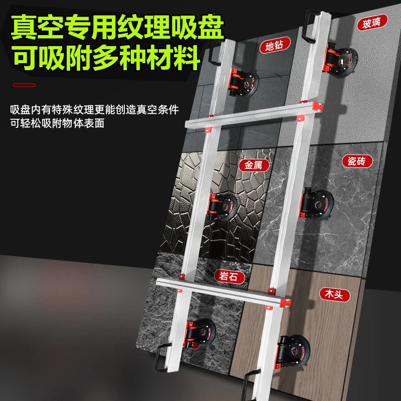 large slab ceramic tile lifter, vacuum electric suction cup, large specification glass, stone, special handling tool