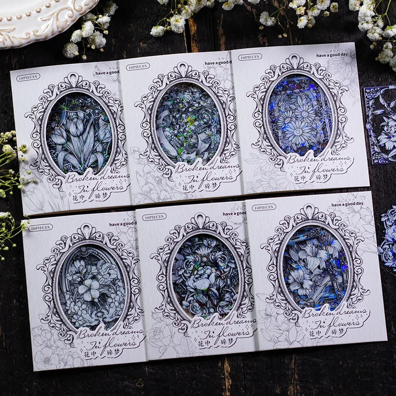 10Pcs Broken Dreams In Flowers Series Decorative Sticker Retro Frame Scrapbooking Material Label Diy Diary Phone Journal Planner