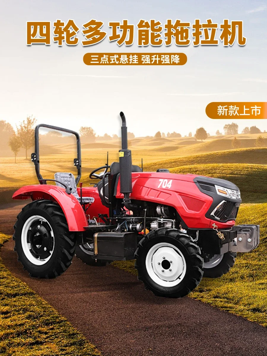 Agricultural four-wheel drive four-wheel tractor diesel rotary cultivator four-wheel greenhouse Wang orchard large ditching