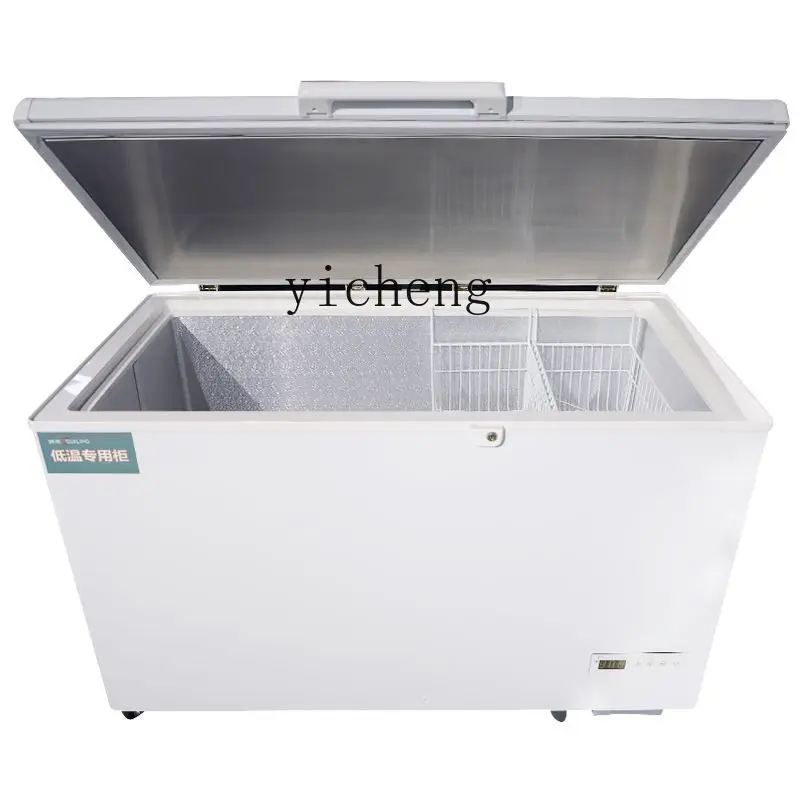 ZZ freezer commercial large-capacity minus-40 degree ultra-low temperature freezer