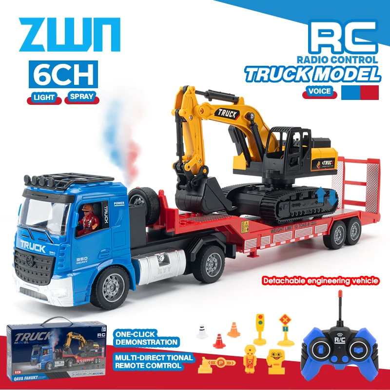 

ZWN Remote Control Flatbed Truck Rc Car with Inertia Excavator Detachable Engineering Vehicle with Light Best Gift for Kids