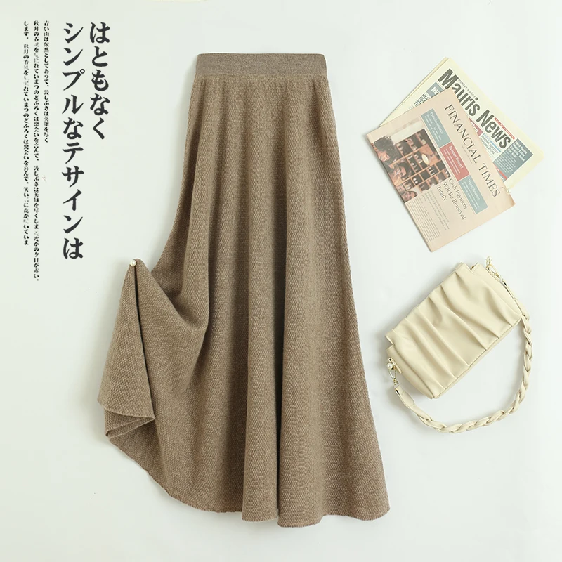 Thick High Waist 100% Merino Wool Skirt Women\'s Autumn and Winter A-line Knitted Big Swing Umbrella Skirt Fashion Korean Version