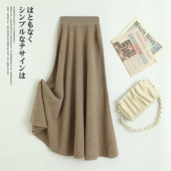 Thick High Waist 100% Merino Wool Skirt Women's Autumn and Winter A-line Knitted Big Swing Umbrella Skirt Fashion Korean Version