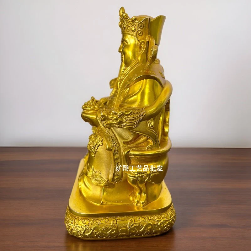 Brass Feng Shui God of Wealth Ornament, Auspicious Treasure Basin, Home Office Decoration, Offerings, Housewarming and Openi