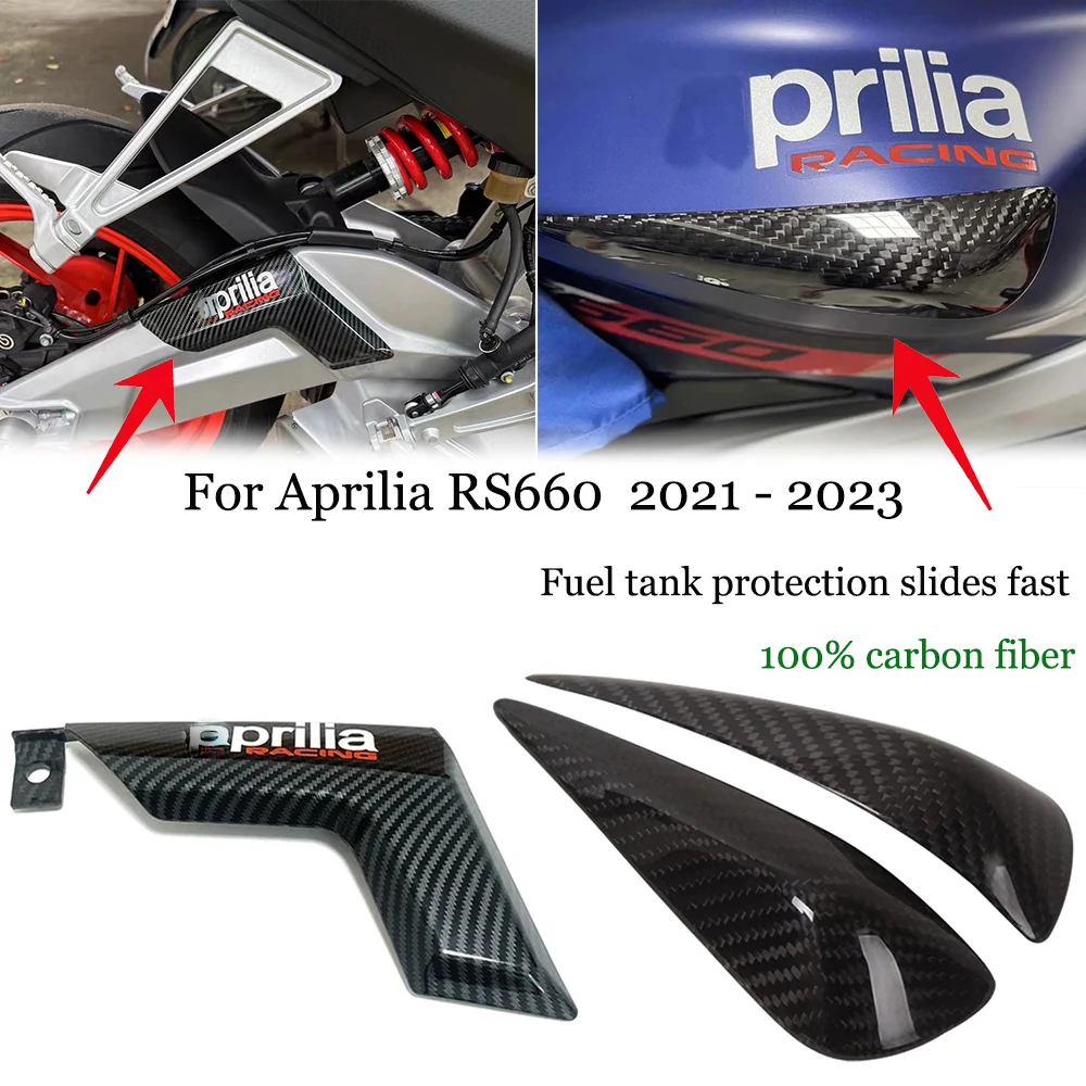 

RS 660 2023 Carbon Fiber Tank Sliders Protectors Tank Protector Covers Gloss Matt Finish For Aprilia RS660 Rs660 2021 2022 2023