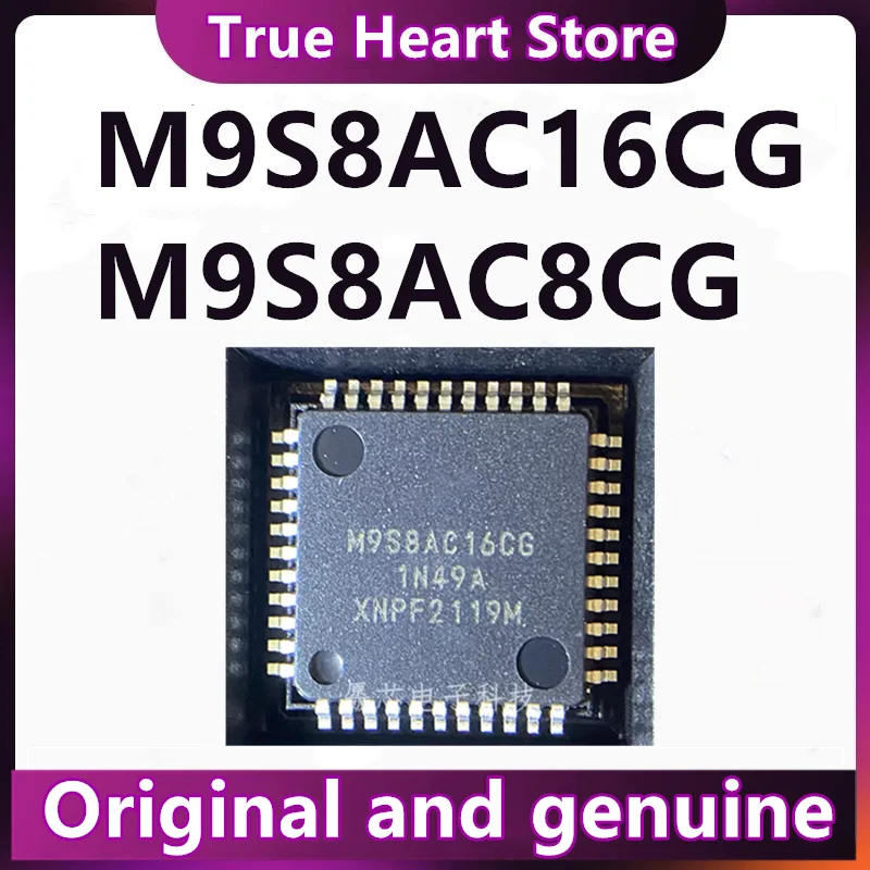 

5PCS/LOT MC9S08AC16CFGE M9S8AC16CG MC9S08AC8CFGE M9S8AC8CG IC New Original Genuine