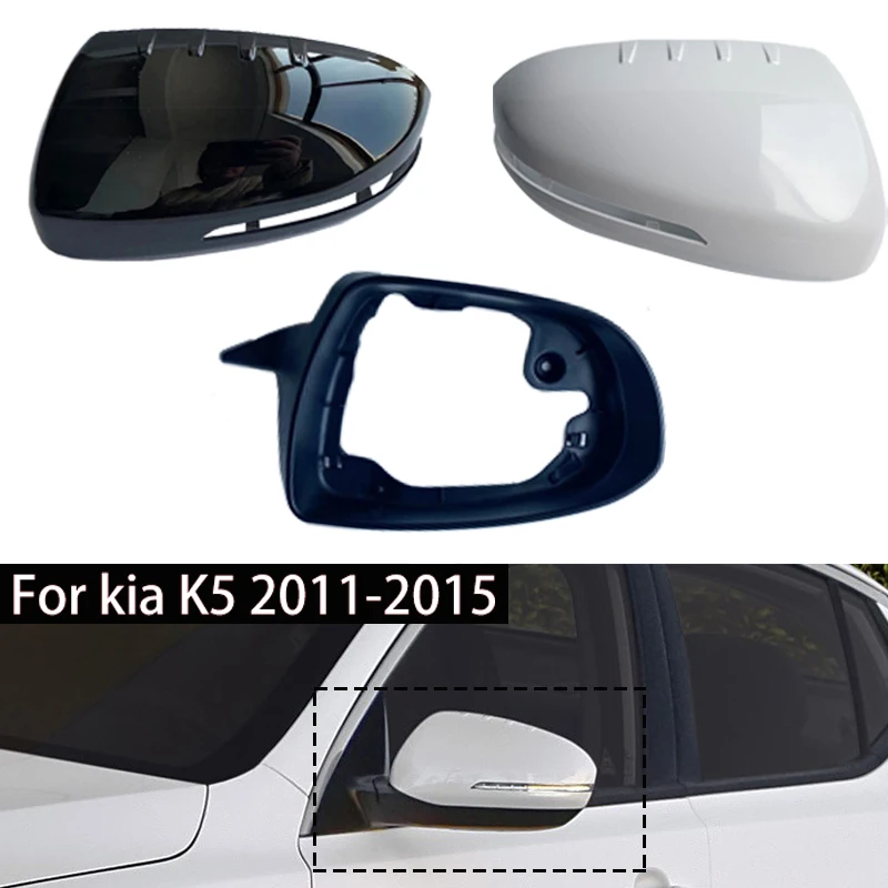 Carcaça do espelho retrovisor do carro para kia k5 2011 2012 2013 2014 2015 capa de espelho automático quadro espelho lateral guarnição habitação acessórios