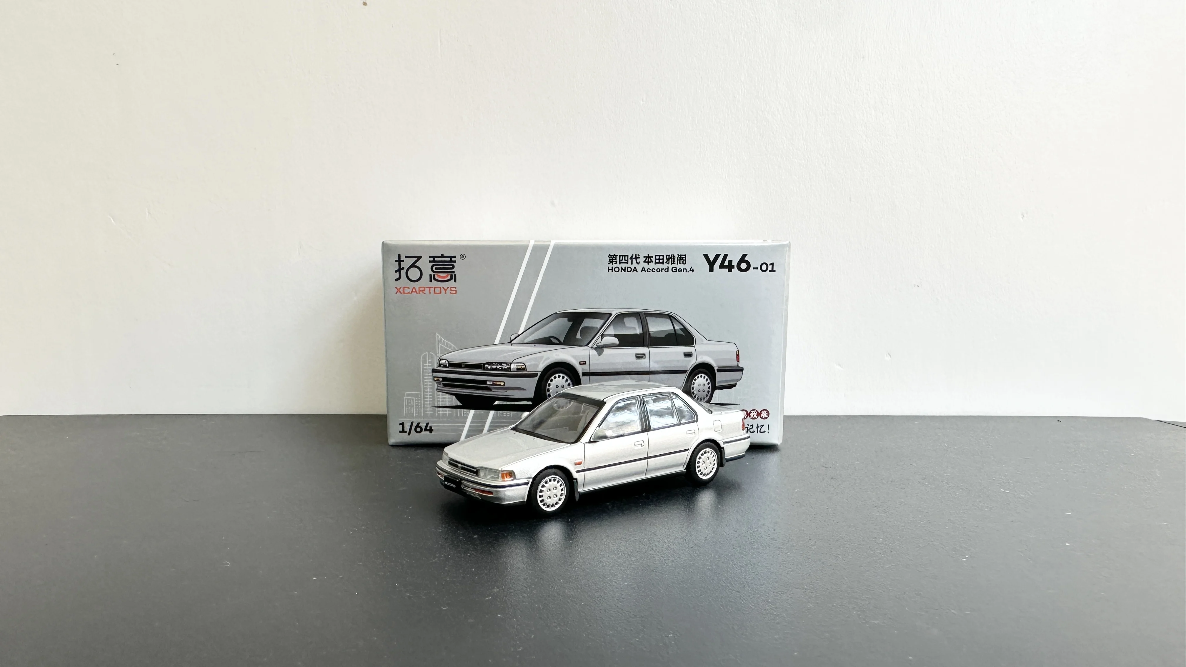 1:64 第 4 世代ホンダ アコード、シルバー、合金車モデル、TOYI Y46-01 XCARTOYS